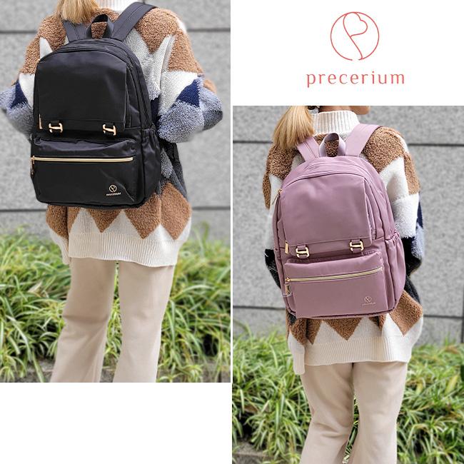 Precerium 推し活 ぬい活 リュックサック 15L A4 リュック レディース