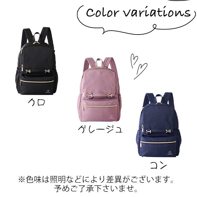 Precerium 推し活 ぬい活 リュックサック 15L A4 リュック レディース