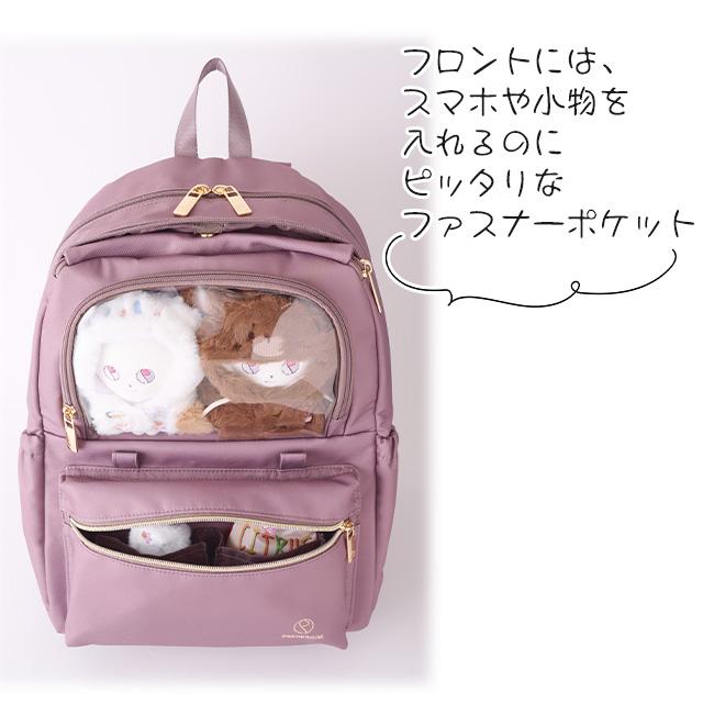 Precerium 推し活 ぬい活 リュックサック 15L A4 リュック レディース