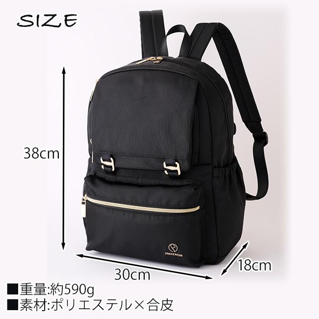 Precerium 推し活 ぬい活 リュックサック 15L A4 リュック レディース