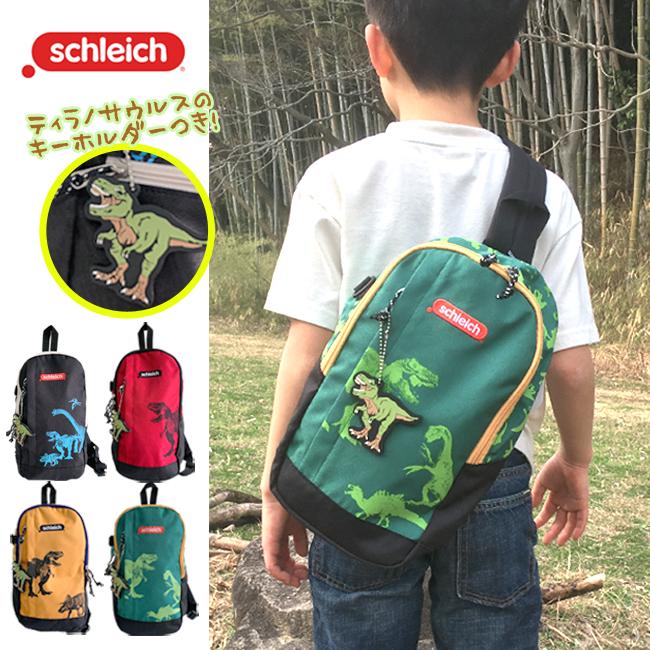 恐竜　ボディバッグ Amazon | [シュライヒ] ボディバッグ 恐竜 こどもバッグ 小学生