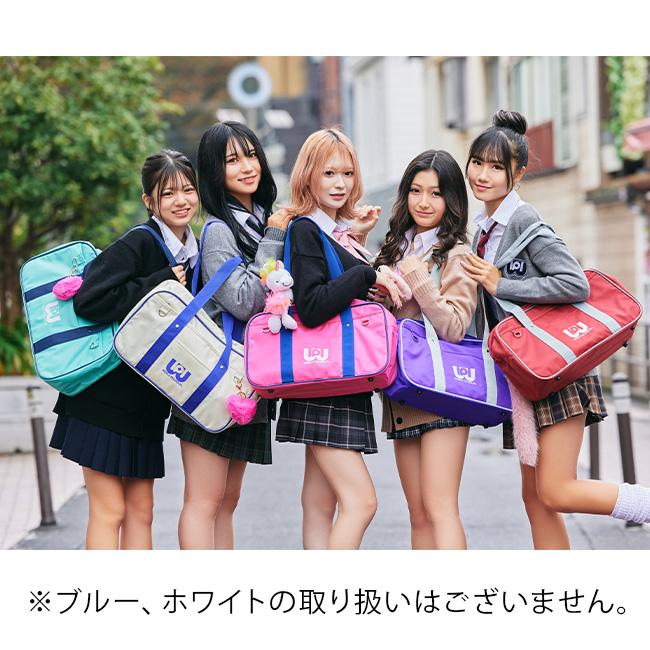ワッペ　スクールバック　大人気　ワールドペガサス 楽天市場】WORLD PEGASUS ワールドペガサス スクールバッグ