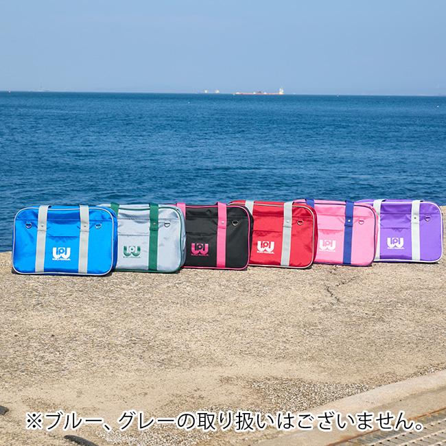 ワールドペガサス ワッペ 2026モデル スクールバッグ サブバッグ 第二