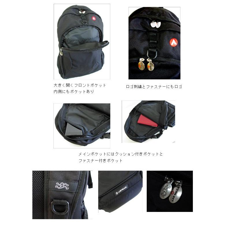 リュック レディース 黒 Airwalk Air Walk エアウォーク デカリュック でかリュック メンズ バックパック 大容量 おしゃれ 人気 Fuj A バッグ ライフグッズ Openside 通販 Yahoo ショッピング