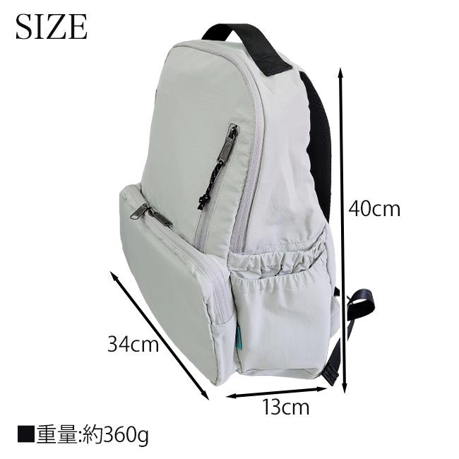 Healthknit PRODUCT Product シンプル リュックサック リュック A4 大