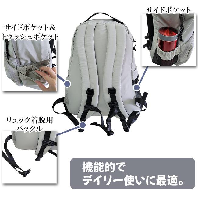 Healthknit PRODUCT Product シンプル リュックサック リュック A4 大