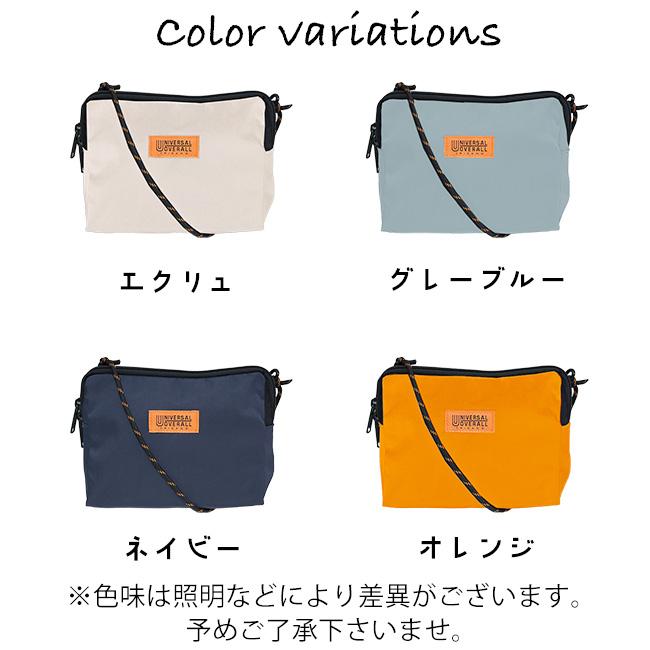 2WAY 横型 サコッシュ ポーチ ニューデルタサコッチ ミニショルダー ショルダーポーチ 斜め掛け UNIVERSAL OVERALL  ユニバーサルオーバーオール | UNIVERSAL OVERALL | 12