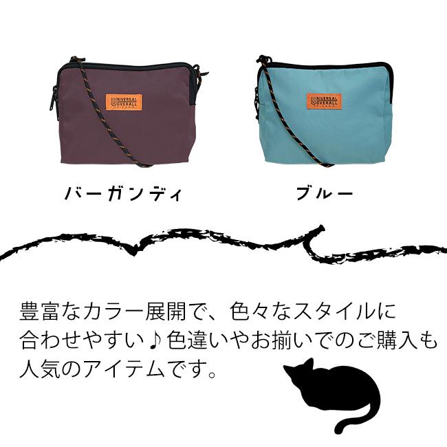 2WAY 横型 サコッシュ ポーチ ニューデルタサコッチ ミニショルダー ショルダーポーチ 斜め掛け UNIVERSAL OVERALL  ユニバーサルオーバーオール | UNIVERSAL OVERALL | 14