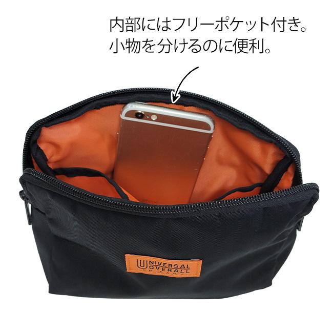 2WAY 横型 サコッシュ ポーチ ニューデルタサコッチ ミニショルダー ショルダーポーチ 斜め掛け UNIVERSAL OVERALL  ユニバーサルオーバーオール | UNIVERSAL OVERALL | 16