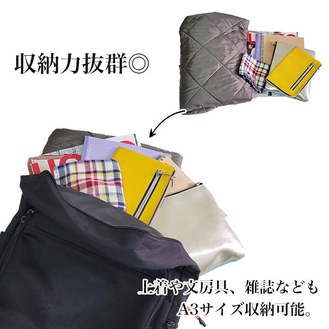 リュック リュックサック シンプル 30L PC 通学 通勤 メンズ レディース ユニバーサルオーバーオール UNIVERSAL OVERALL ミリタリー 黒 大容量 | UNIVERSAL OVERALL | 08