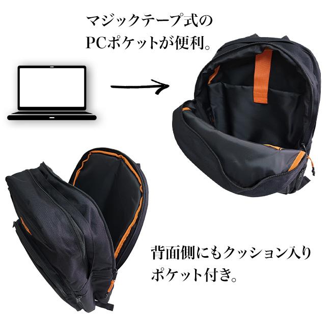 リュック リュックサック シンプル 30L PC 通学 通勤 メンズ レディース ユニバーサルオーバーオール UNIVERSAL OVERALL ミリタリー 黒 大容量 | UNIVERSAL OVERALL | 09