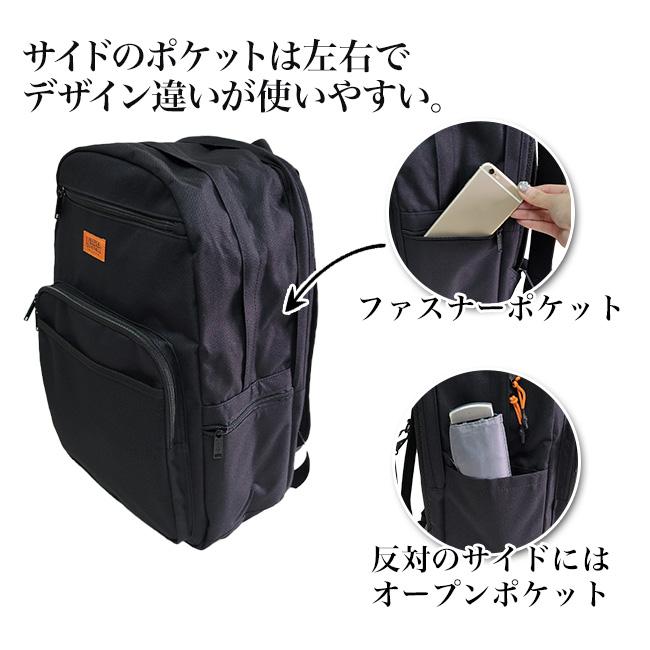 リュック リュックサック シンプル 30L PC 通学 通勤 メンズ レディース ユニバーサルオーバーオール UNIVERSAL OVERALL ミリタリー 黒 大容量 | UNIVERSAL OVERALL | 10