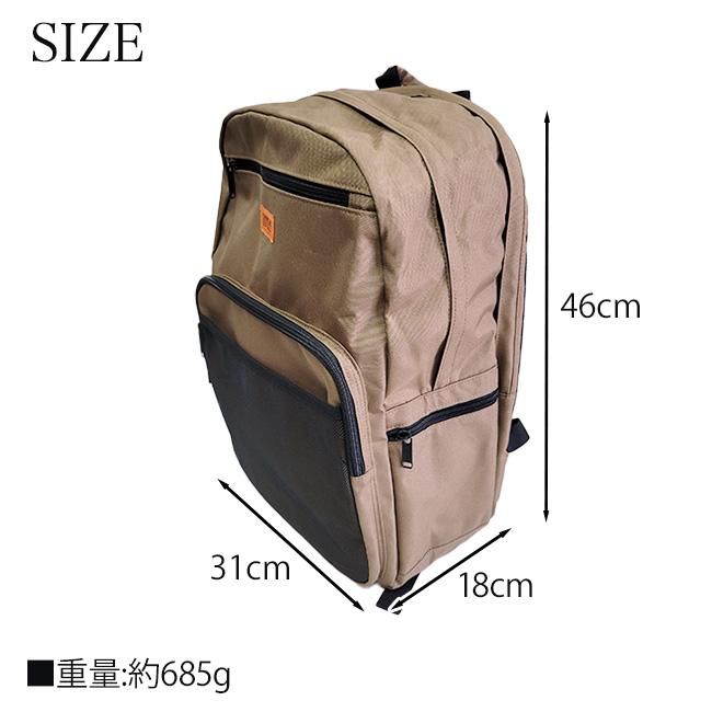 リュック リュックサック シンプル 30L PC 通学 通勤 メンズ レディース ユニバーサルオーバーオール UNIVERSAL OVERALL ミリタリー 黒 大容量 | UNIVERSAL OVERALL | 14