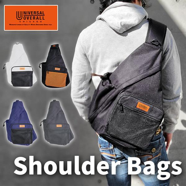 ボディバッグ ワンショルダーバッグ ショルダーバッグ メンズ レディース 大きめ 斜めがけ ユニバーサルオーバーオール UNIVERSAL OVERALL ミリタリー | UNIVERSAL OVERALL