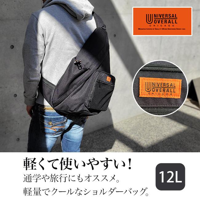 ボディバッグ ワンショルダーバッグ ショルダーバッグ メンズ レディース 大きめ 斜めがけ ユニバーサルオーバーオール UNIVERSAL OVERALL ミリタリー | UNIVERSAL OVERALL | 06
