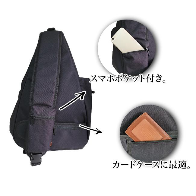 universal products ショルダーバッグ 大容量 UNIVERSAL OVERALL ボディバッグ ワンショルダーバッグ