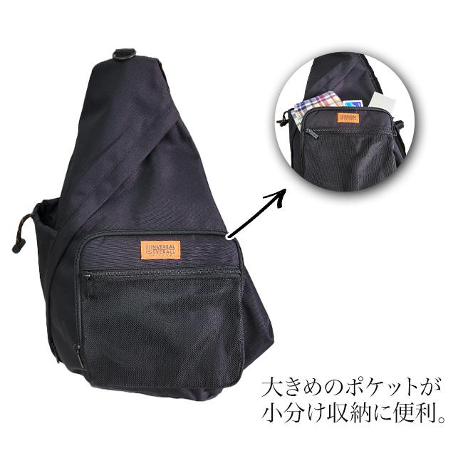 ボディバッグ ワンショルダーバッグ ショルダーバッグ メンズ レディース 大きめ 斜めがけ ユニバーサルオーバーオール UNIVERSAL OVERALL ミリタリー | UNIVERSAL OVERALL | 10