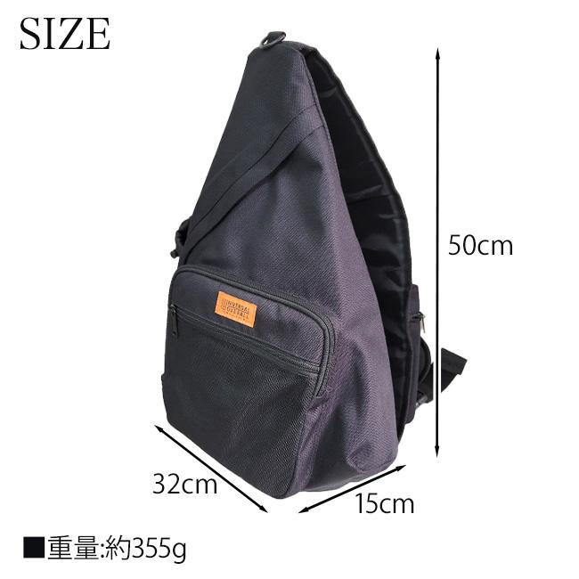 ボディバッグ ワンショルダーバッグ ショルダーバッグ メンズ レディース 大きめ 斜めがけ ユニバーサルオーバーオール UNIVERSAL OVERALL ミリタリー | UNIVERSAL OVERALL | 14