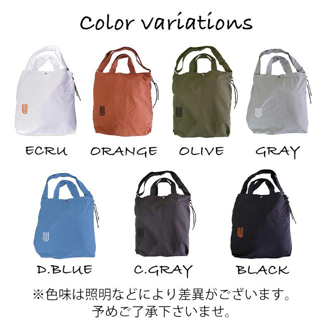 UNIVERSAL OVERALL（ユニバーサルオーバーオール） シワナイロン 2WAY