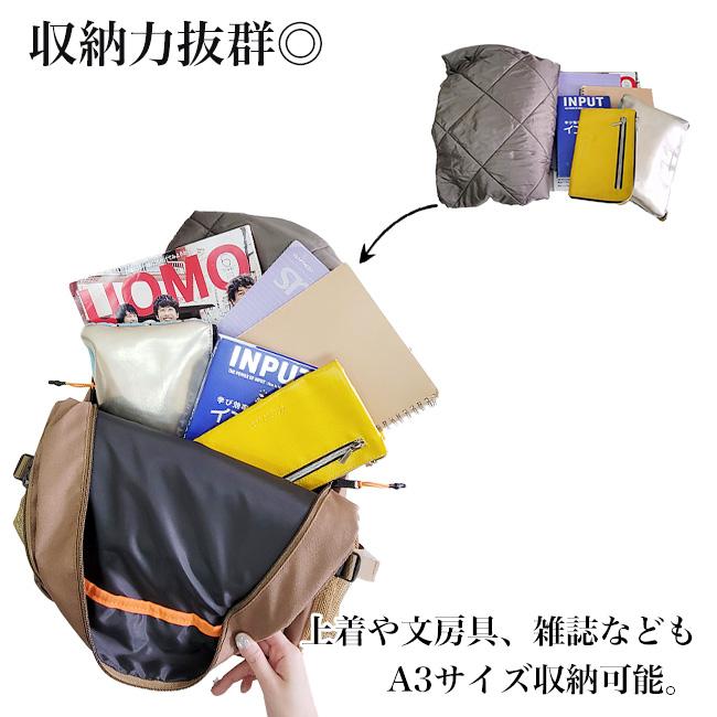 UNIVERSAL OVERALL（ユニバーサルオーバーオール） リュック リュック