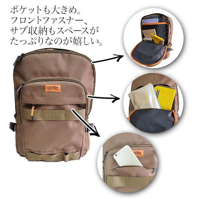 UNIVERSAL OVERALL（ユニバーサルオーバーオール） リュック リュック
