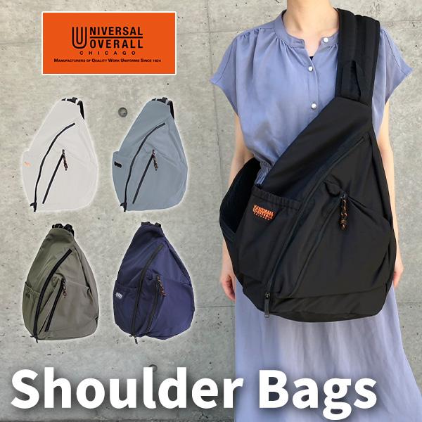 おにぎりワンショルダーバッグ おにぎり型 ショルダーバッグ メンズ レディース 斜め掛け ボディバッグ 15L A4 UNIVERSAL OVERALL  ユニバーサルオーバーオール | UNIVERSAL OVERALL