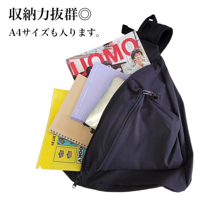 UNIVERSAL OVERALL（ユニバーサルオーバーオール） おにぎりワン