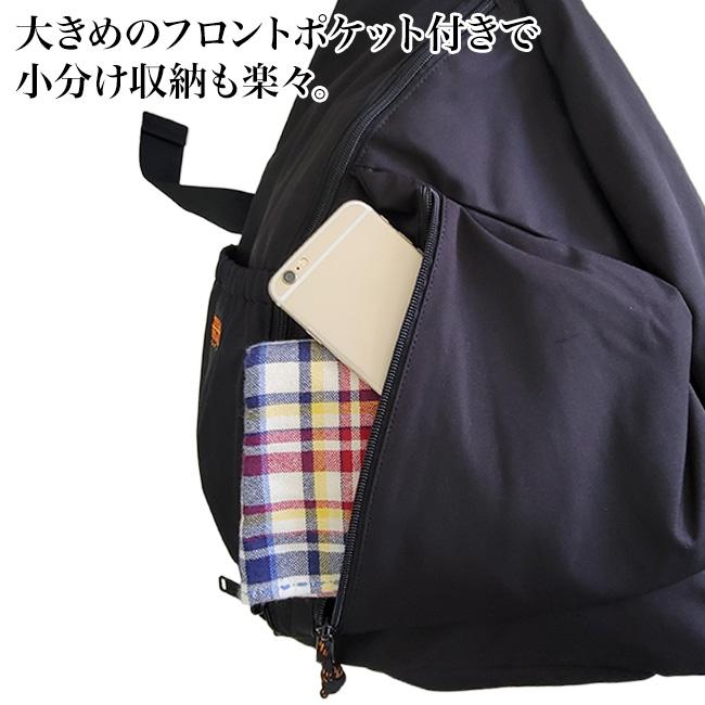 UNIVERSAL OVERALL（ユニバーサルオーバーオール） おにぎりワン