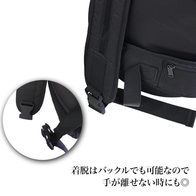 おにぎりワンショルダーバッグ おにぎり型 ショルダーバッグ メンズ レディース 斜め掛け ボディバッグ 15L A4 UNIVERSAL OVERALL  ユニバーサルオーバーオール | UNIVERSAL OVERALL | 10