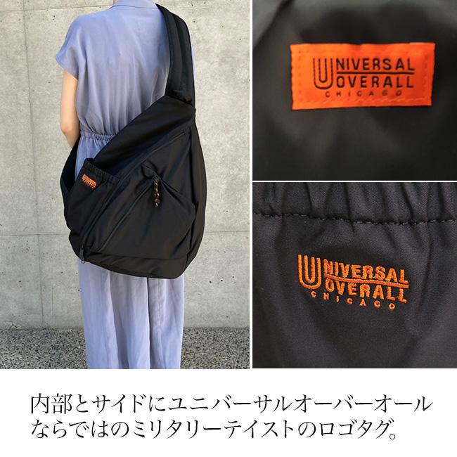 UNIVERSAL OVERALL（ユニバーサルオーバーオール） おにぎりワン