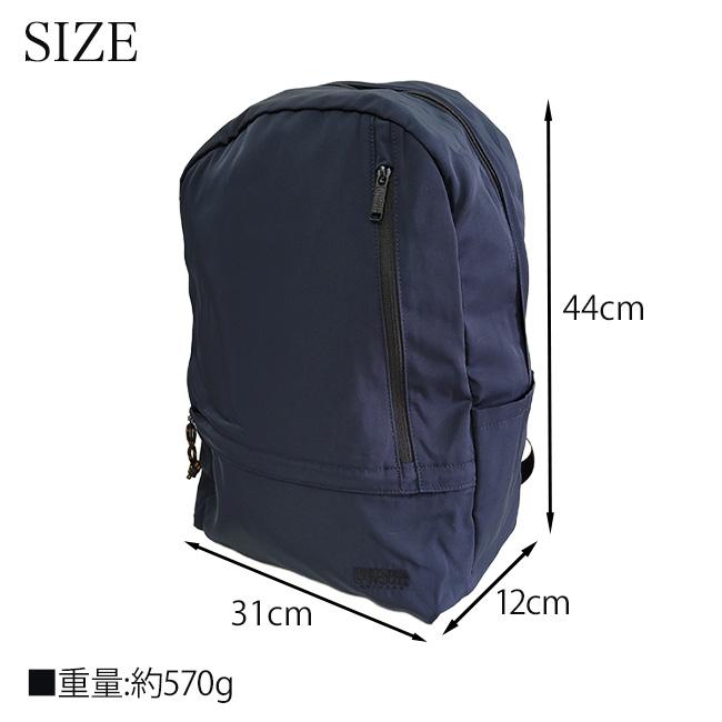 universal overallのリュック　美品 UNIVERSAL OVERALL（ユニバーサルオーバーオール） デイバック