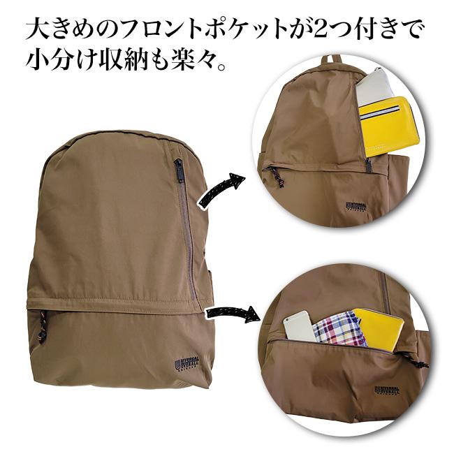 UNIVERSAL OVERALL（ユニバーサルオーバーオール） リュックサック 