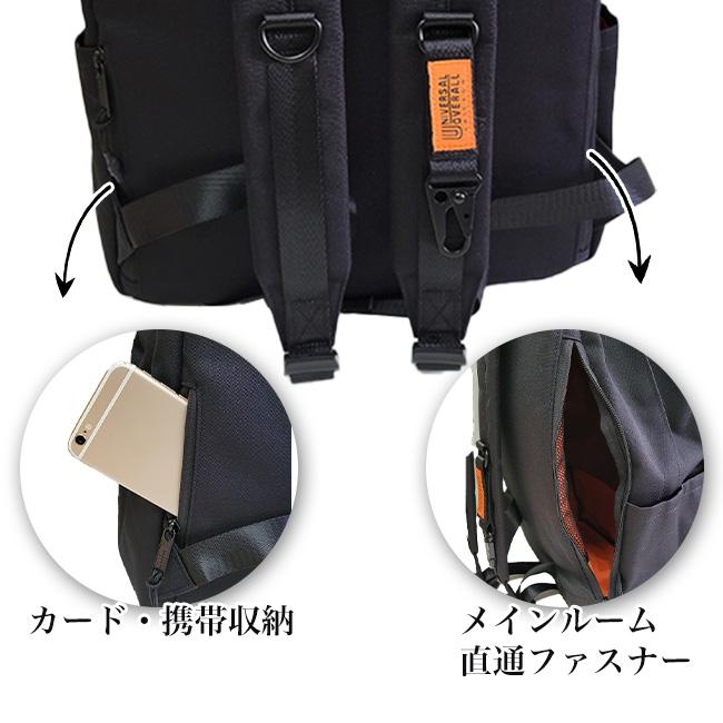 UNIVERSAL OVERALL（ユニバーサルオーバーオール） リュック リュック