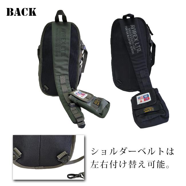 AVIREX（アヴィレックス） ワンショルダーバッグ ボディバッグ 限定