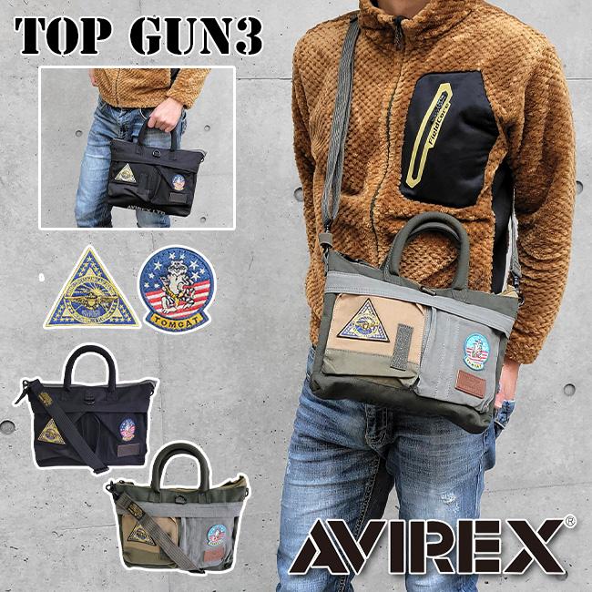 AVIREX（アヴィレックス） AVIREX 2WAY ミニ ヘルメットバッグ