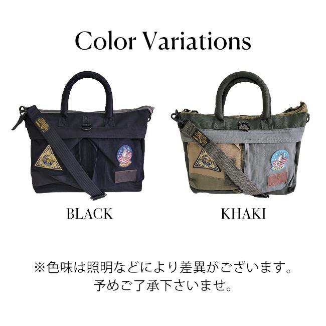美品希少 AVIREX アヴィレックス ミニ 2way ショルダーハンドバッグ AVIREX（アヴィレックス） AVIREX 2WAY ミニ ヘルメットバッグ