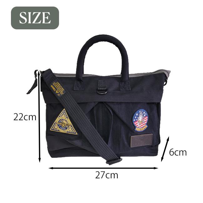 AVIREX（アヴィレックス） AVIREX 2WAY ミニ ヘルメットバッグ