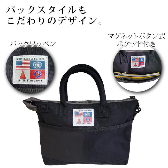 美品希少 AVIREX アヴィレックス ミニ 2way ショルダーハンドバッグ AVIREX（アヴィレックス） AVIREX 2WAY ミニ ヘルメットバッグ
