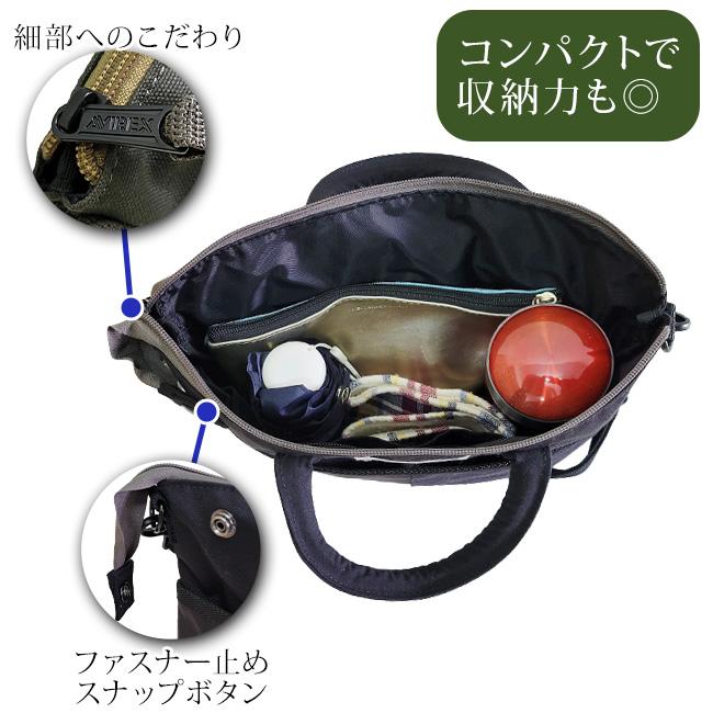 AVIREX（アヴィレックス） AVIREX 2WAY ミニ ヘルメットバッグ