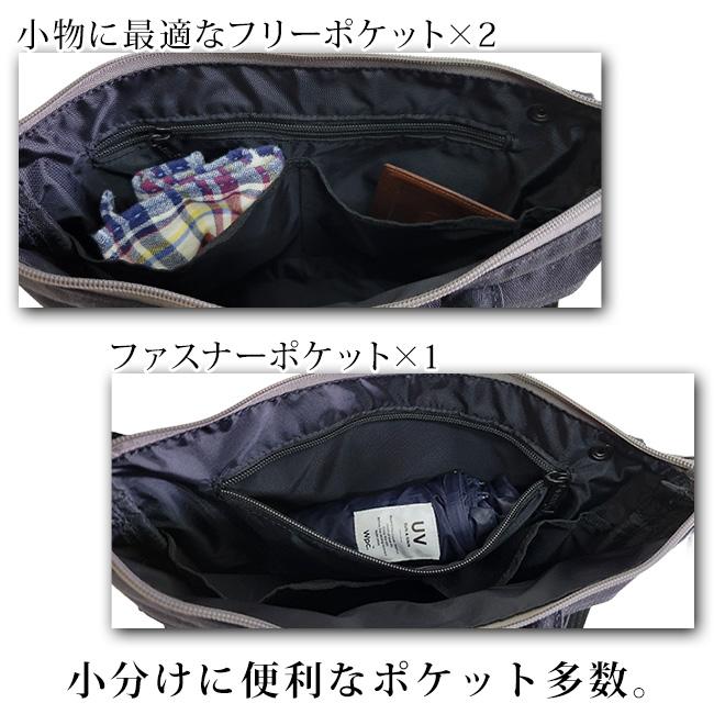 AVIREX（アヴィレックス） AVIREX 2WAY ミニ ヘルメットバッグ