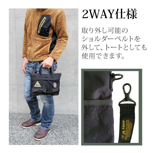 AVIREX（アヴィレックス） AVIREX 2WAY ミニ ヘルメットバッグ