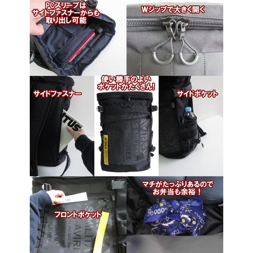 リュック AVIREX アビレックス アヴィレックス スクエアリュック メンズ リュックサック 人気 撥水 ターポリン