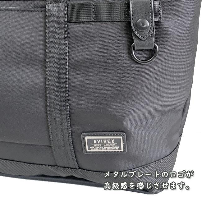 AVIREX（アヴィレックス） アビレックス トートバッグ トート 鞄