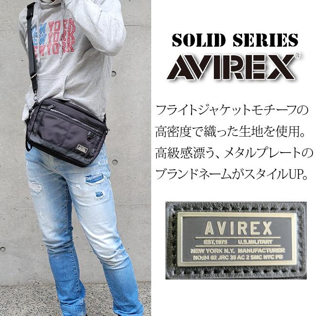 AVIREX（アヴィレックス） ミリタリー ミニ ショルダーバッグ メンズ