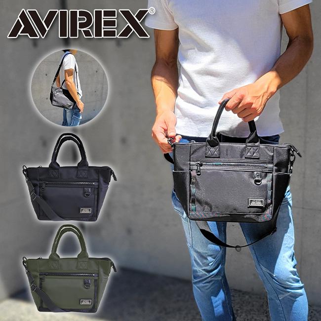 AVIREX（アヴィレックス） AVIREX 2WAY ショルダートートバッグ トート