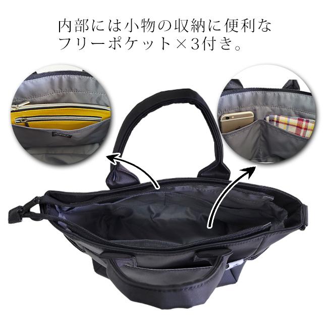 AVIREX（アヴィレックス） AVIREX 2WAY ショルダートートバッグ トート