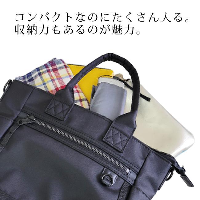 AVIREX（アヴィレックス） AVIREX 2WAY ショルダートートバッグ トート