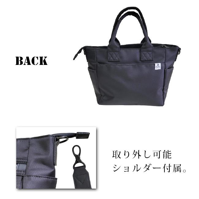 AVIREX アヴィレックス 2WAY ショルダートートバッグ トートバッグ