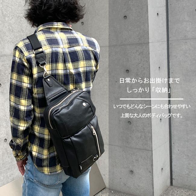 AVIREX（アヴィレックス） アビレックス ショルダーバッグ ボディ