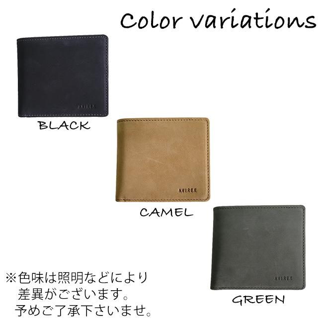 AVIREX（アヴィレックス） 二つ折り二つ折 財布 折りたたみ財布 カード